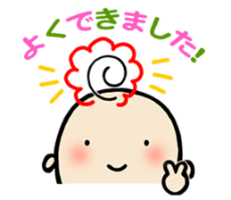 Pippi & Luru / Grow along with kids! sticker #1590672