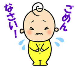 Pippi & Luru / Grow along with kids! sticker #1590673