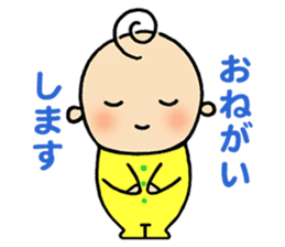 Pippi & Luru / Grow along with kids! sticker #1590677