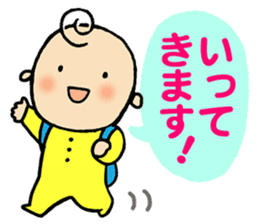 Pippi & Luru / Grow along with kids! sticker #1590678