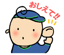 Pippi & Luru / Grow along with kids! sticker #1590685