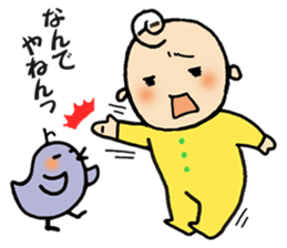 Pippi & Luru / Grow along with kids! sticker #1590686