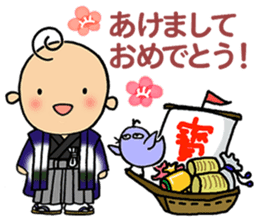 Pippi & Luru / Grow along with kids! sticker #1590692