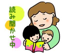 Pippi & Luru / Grow along with kids! sticker #1590695