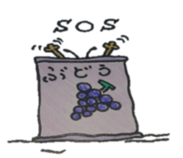 sting bug sticker #1590793