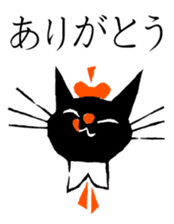 Black Cat Robin Sticker sticker #1590819