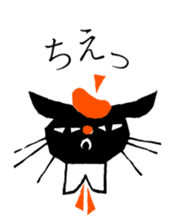 Black Cat Robin Sticker sticker #1590822