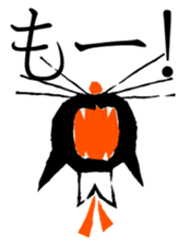 Black Cat Robin Sticker sticker #1590824