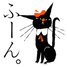Black Cat Robin Sticker sticker #1590828
