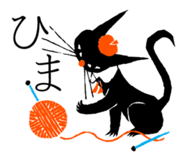 Black Cat Robin Sticker sticker #1590832