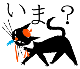 Black Cat Robin Sticker sticker #1590833