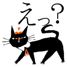 Black Cat Robin Sticker sticker #1590834