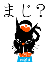 Black Cat Robin Sticker sticker #1590835