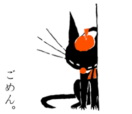 Black Cat Robin Sticker sticker #1590836