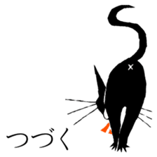 Black Cat Robin Sticker sticker #1590837