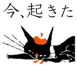Black Cat Robin Sticker sticker #1590838