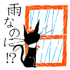 Black Cat Robin Sticker sticker #1590851