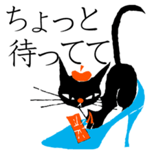 Black Cat Robin Sticker sticker #1590852
