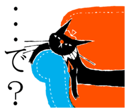 Black Cat Robin Sticker sticker #1590853