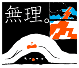 Black Cat Robin Sticker sticker #1590854