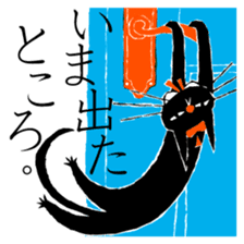 Black Cat Robin Sticker sticker #1590855