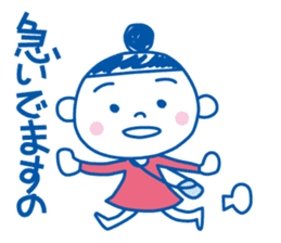 Tama chan sticker #1590937