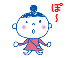 Tama chan sticker #1590941