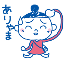 Tama chan sticker #1590944