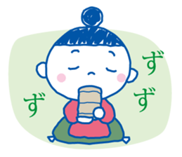 Tama chan sticker #1590952