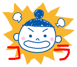 Tama chan sticker #1590955