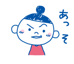 Tama chan sticker #1590964