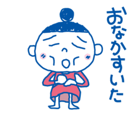 Tama chan sticker #1590967