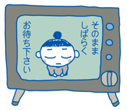 Tama chan sticker #1590973