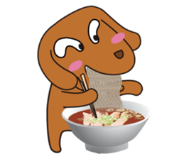 AkiKanke