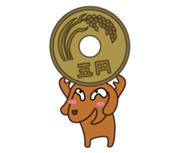 Everyday Cha and Shiro sticker #1591037