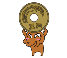 Everyday Cha and Shiro sticker #1591037