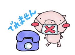 little pig and little horse 2 sticker #1591224