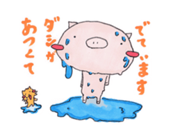 little pig and little horse 2 sticker #1591228