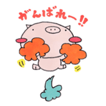 little pig and little horse 2 sticker #1591233