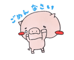 little pig and little horse 2 sticker #1591240