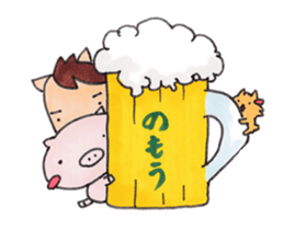 little pig and little horse 2 sticker #1591243