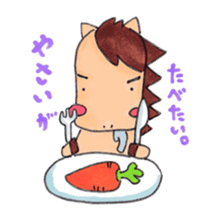 little pig and little horse 2 sticker #1591252