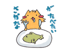 little pig and little horse 2 sticker #1591253