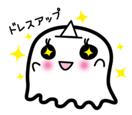 This is a pretty ghost called YOCCHI 2 sticker #1591260