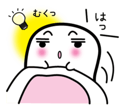 This is a pretty ghost called YOCCHI 2 sticker #1591262