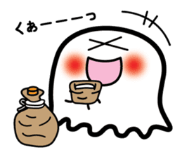 This is a pretty ghost called YOCCHI 2 sticker #1591278