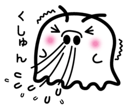 This is a pretty ghost called YOCCHI 2 sticker #1591285