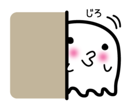 This is a pretty ghost called YOCCHI 2 sticker #1591290
