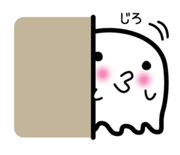 This is a pretty ghost called YOCCHI 2 sticker #1591290