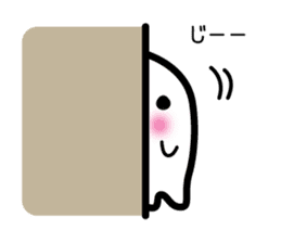 This is a pretty ghost called YOCCHI 2 sticker #1591291